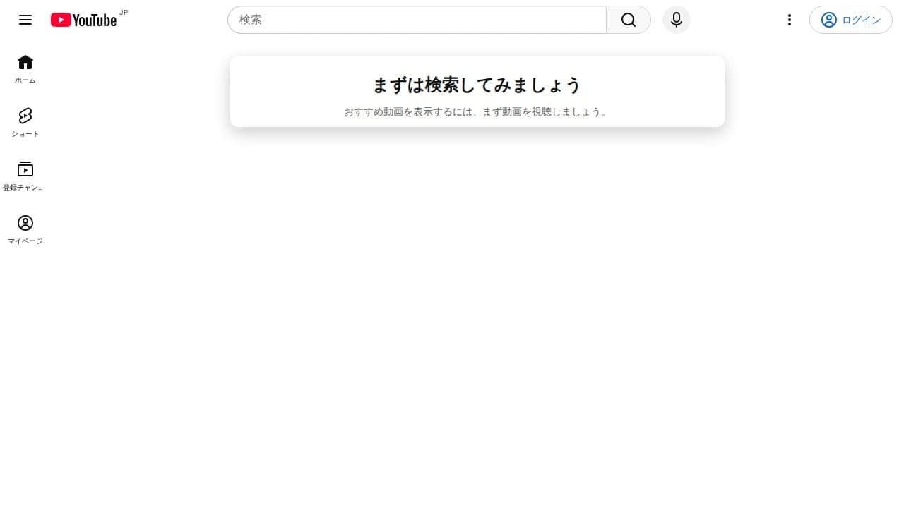 YouTube の関連画像 5