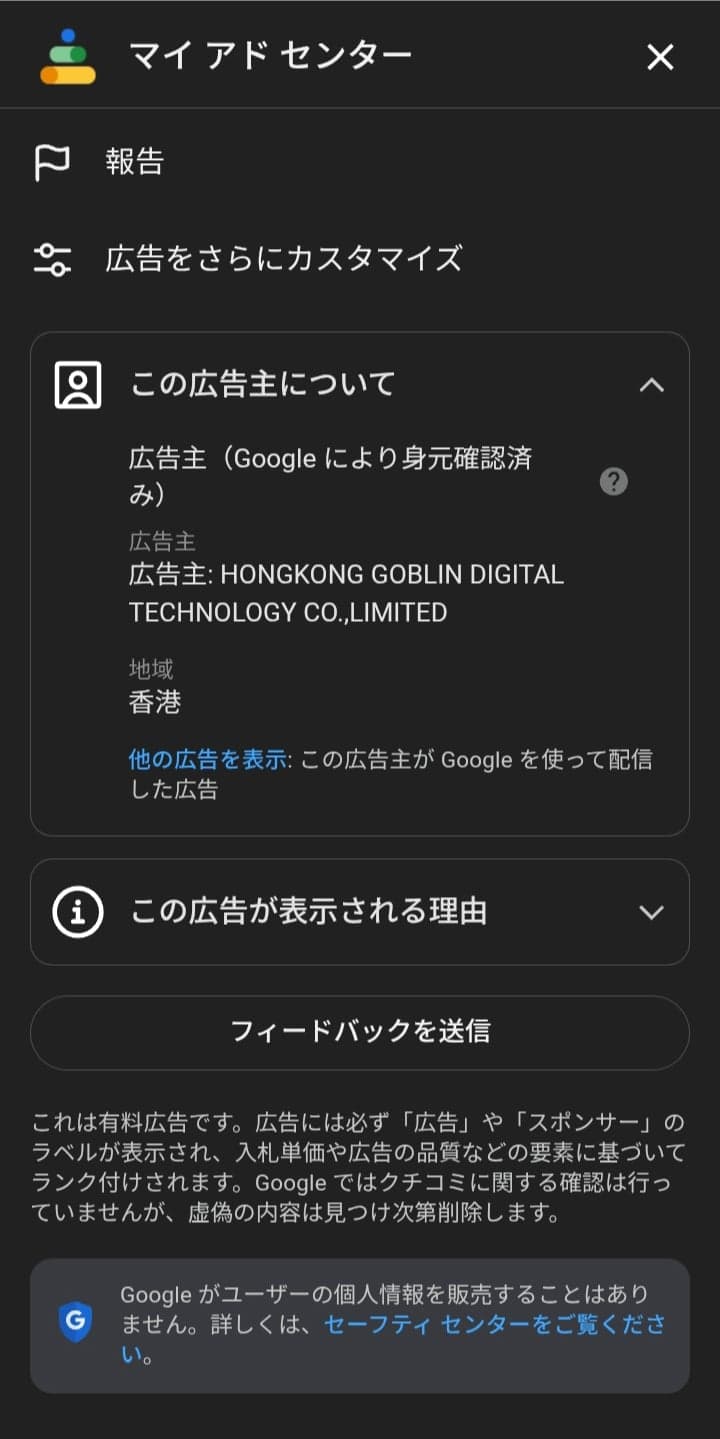 【楽天3冠★リピート率94.2%】UVカット 接触冷感 ジャケット レディース。アイロン不要・手洗いOK！365日シワ知らずの美シルエット。- 高品質低価格のオンラインショップ の関連画像 4