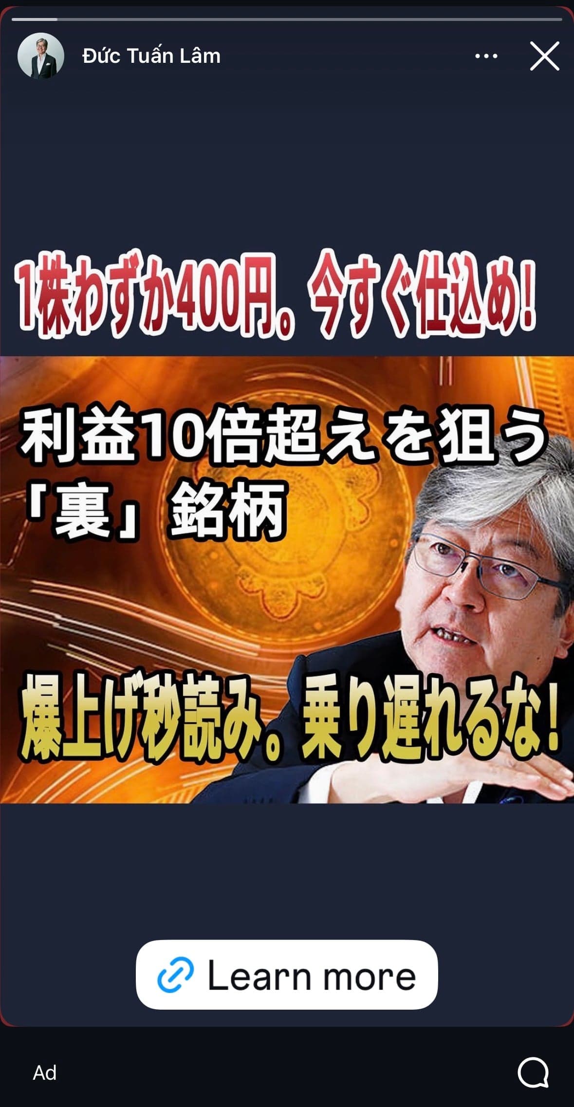 https://mendvsii.top/404?utm_medium=paid&utm_source=ig&utm_id=52563633229863&utm_content=52563635534463 の関連画像 1
