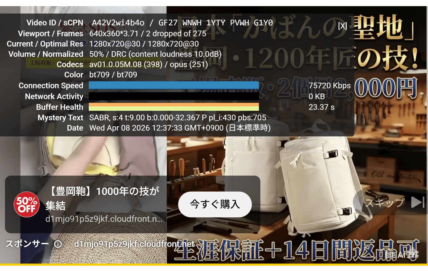 https://www.youtube.com/watch?v=C3lWwBslWqg&list=RDC3lWwBslWqg&start_radio=1 の関連画像 1