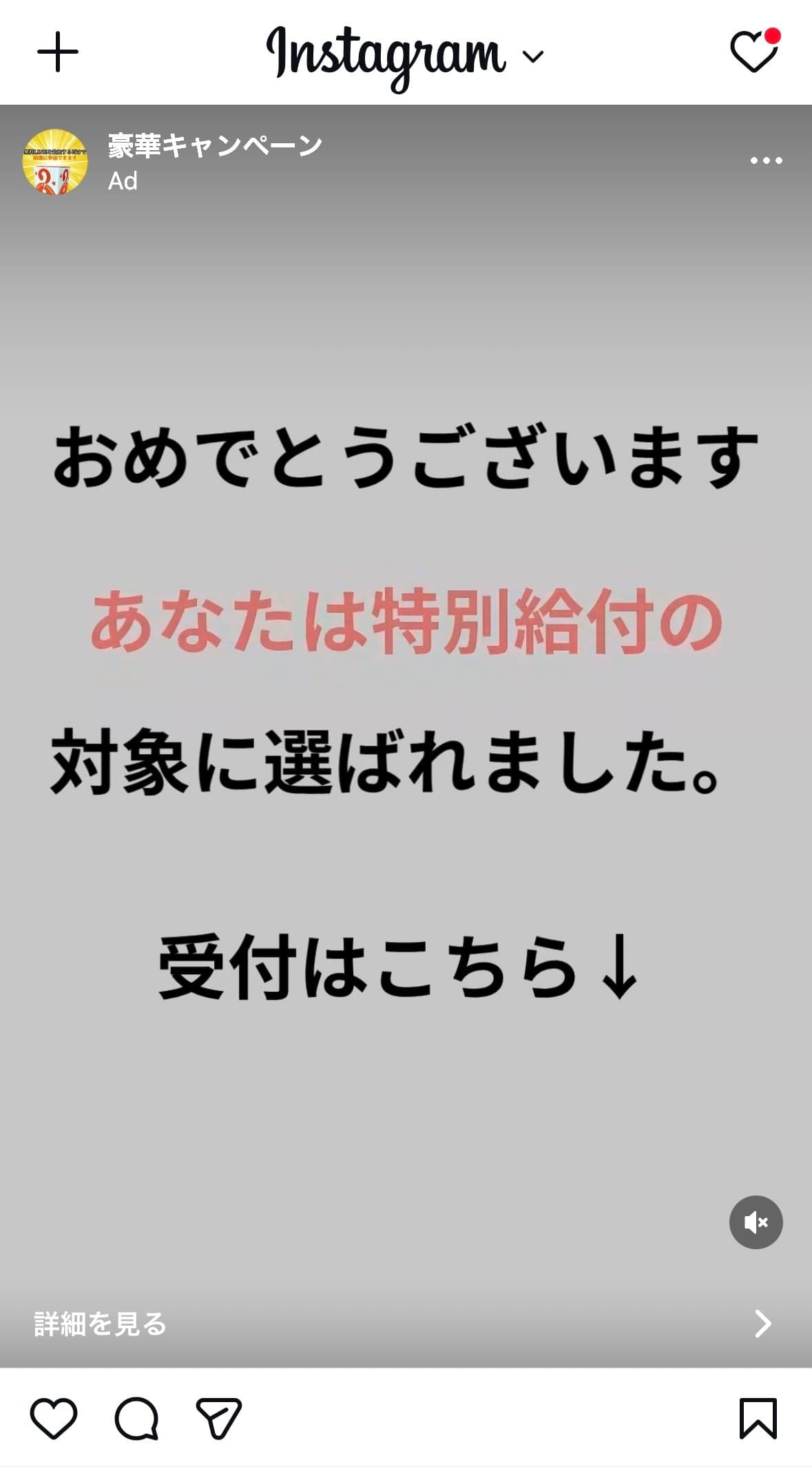 Instagram の関連画像 1