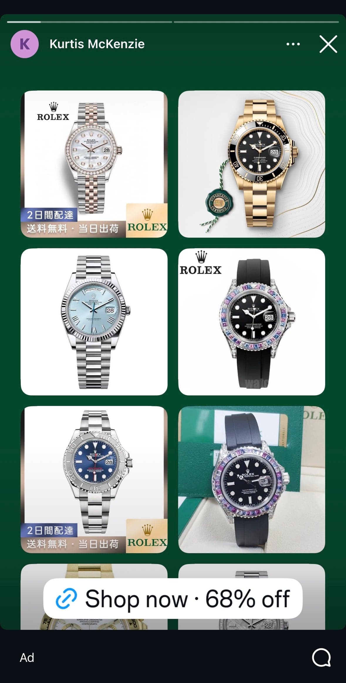 https://dixonwatch.com/products/rolex-%E3%82%B5%E3%83%96%E3%83%9E%E3%83%AA%E3%83%BC%E3%83%8A%E3%83%BC-%E3%83%87%E3%82%A4%E3%83%88-%E3%82%AA%E3%82%A4%E3%82%B9%E3%82%BF%E3%83%BC%E3%80%8141-mm%E3%80%81%E3%82%A4%E3%82%A8%E3%83%AD%E3%83%BC%E3%82%B4%E3%83%BC%E3%83%AB%E3%83%89?sku=18072277252844088645152015&sl_source_ad_platform=fb&sl_source_campaign_id=120252710470390155&sl_source_placement=Instagram_Stories&sl_source_ad_id=120252710470370155&utm_source=sl_smartads&utm_medium=facebook の関連画像 1