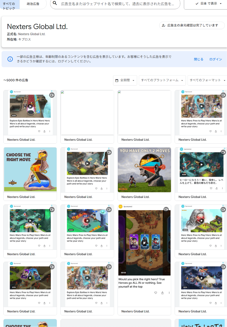 https://www.youtube.com/watch?v=XcSraI_wBhM の関連画像 1