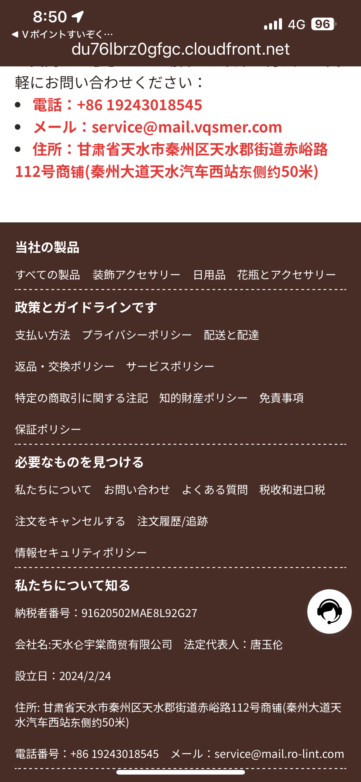 【AI 自動焦点切り替え】遠近両用 老眼鏡 | 0.01秒オートフォーカス 9.3g超軽量＆ブルーライト99%カット-maxohnfe.com の関連画像 4