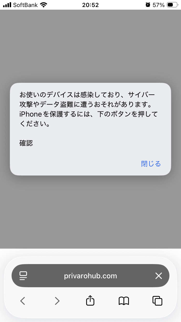 Redirect の関連画像 1