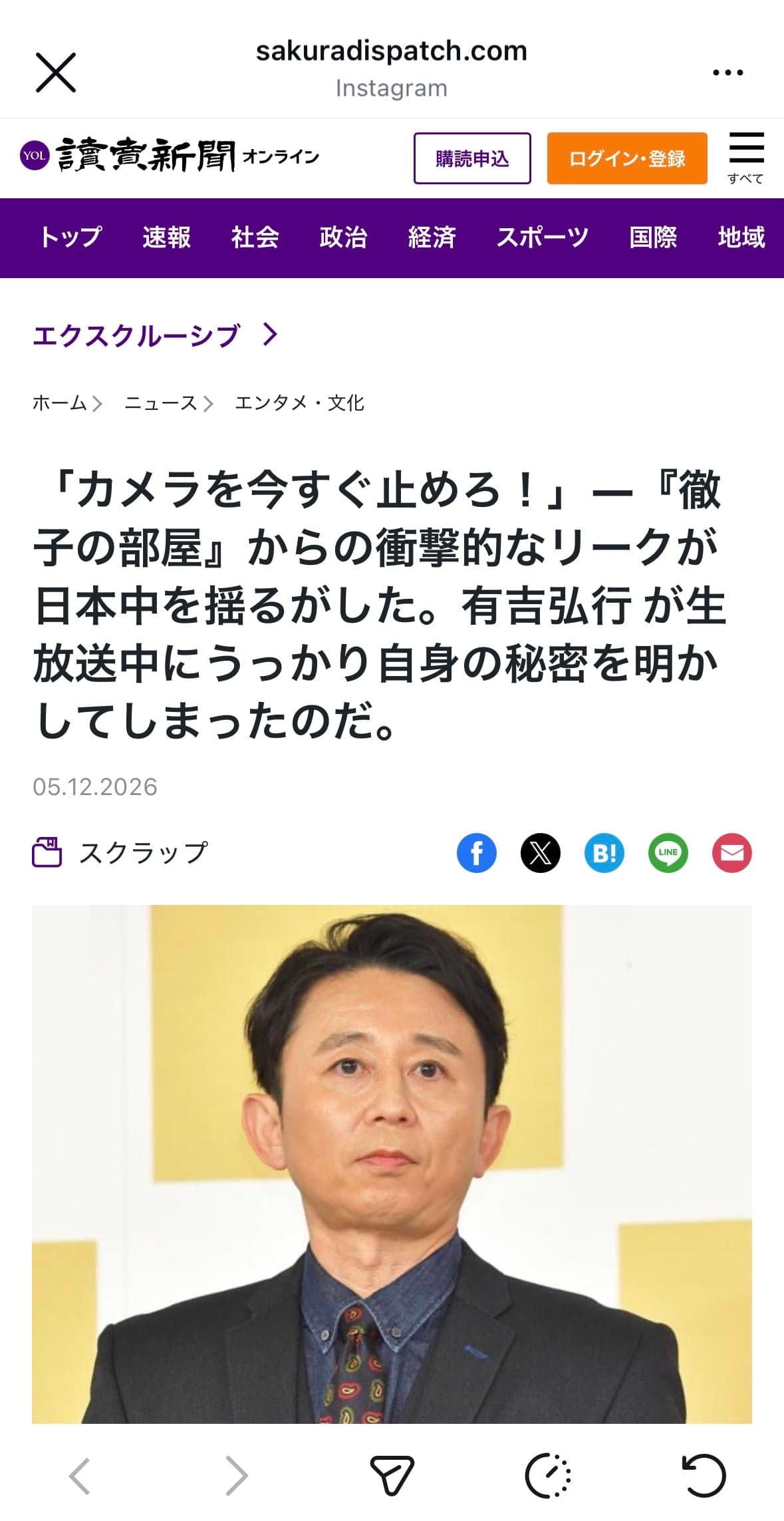 Biizzchel — 高度なデータベース設計および管理サービス の関連画像 2