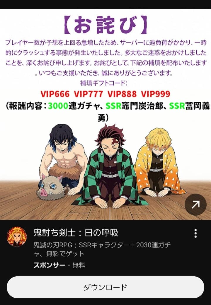 https://play.google.com/store/apps/details?id=com.axmeksl.oelasjkq の関連画像 1