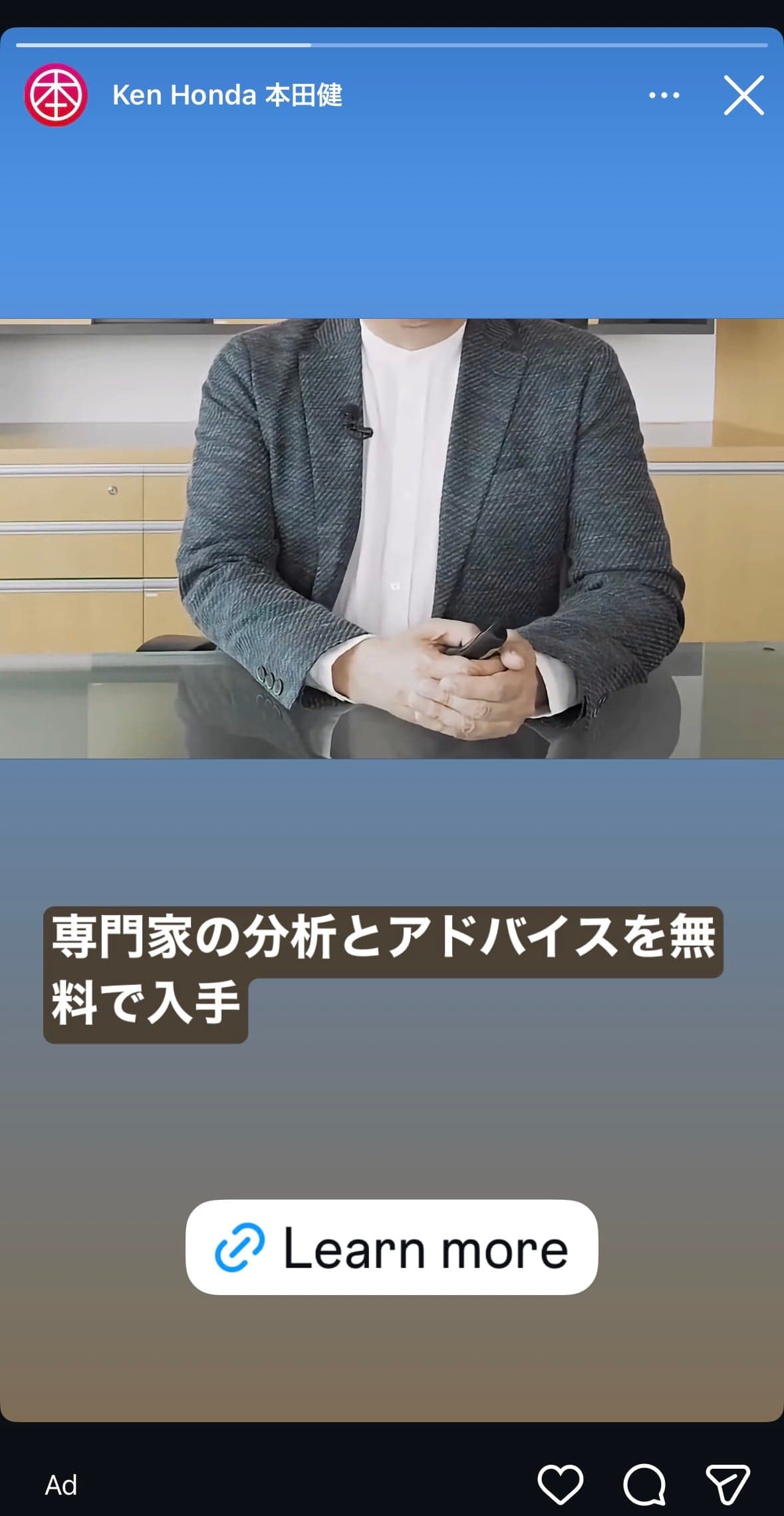 Instagram の関連画像 1