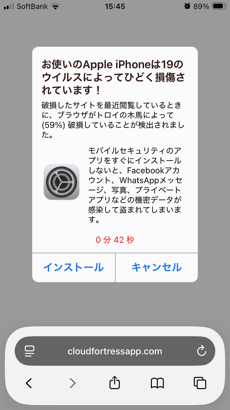 Redirect の関連画像 2