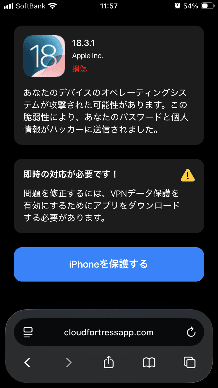 Redirect の関連画像 1