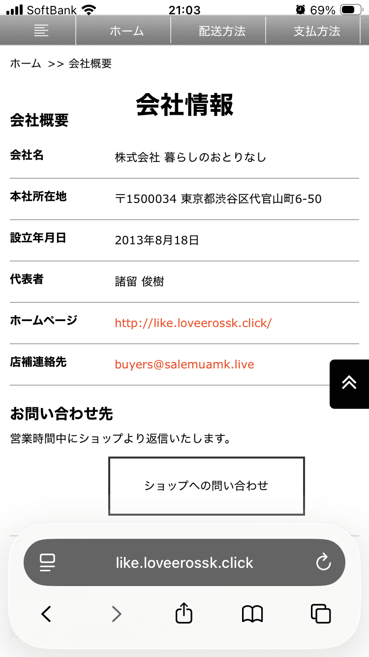 https://like.loveerossk.click/　ゴールド ハート型クリスタル ネックレス の関連画像 2