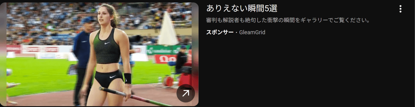 https://www.youtube.com/results?search_query=poo&theme=dark の関連画像 2