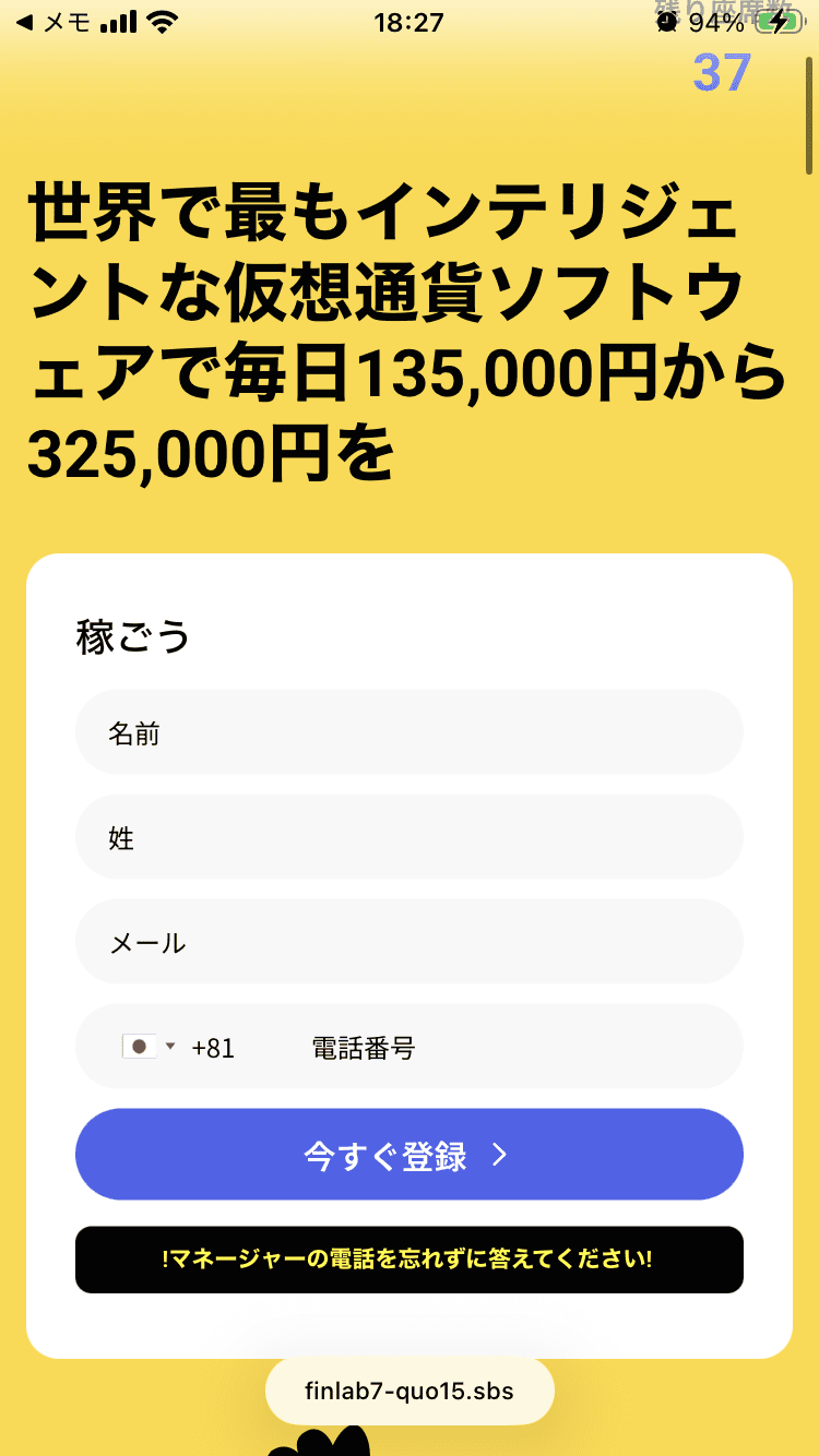 404 Not Found の関連画像 1