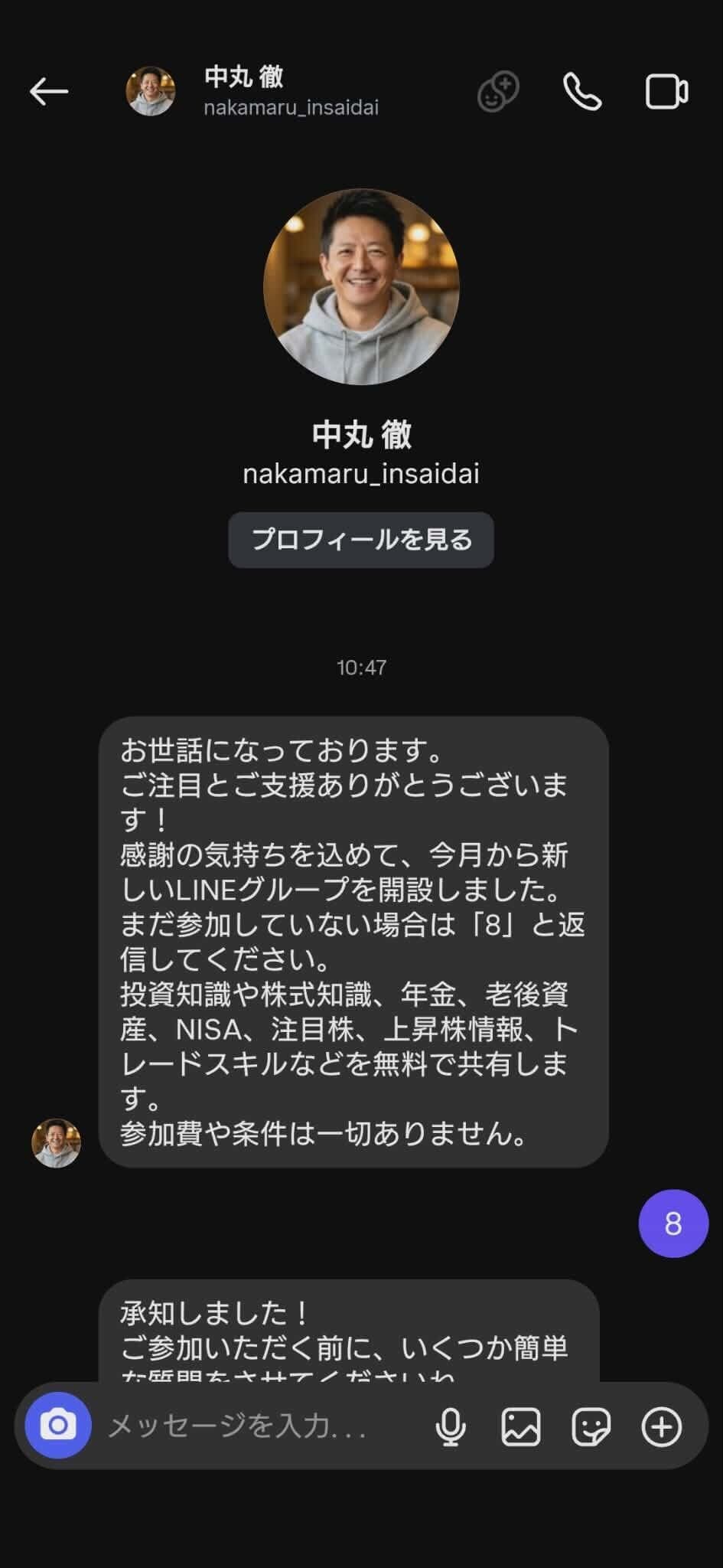 none の関連画像 1