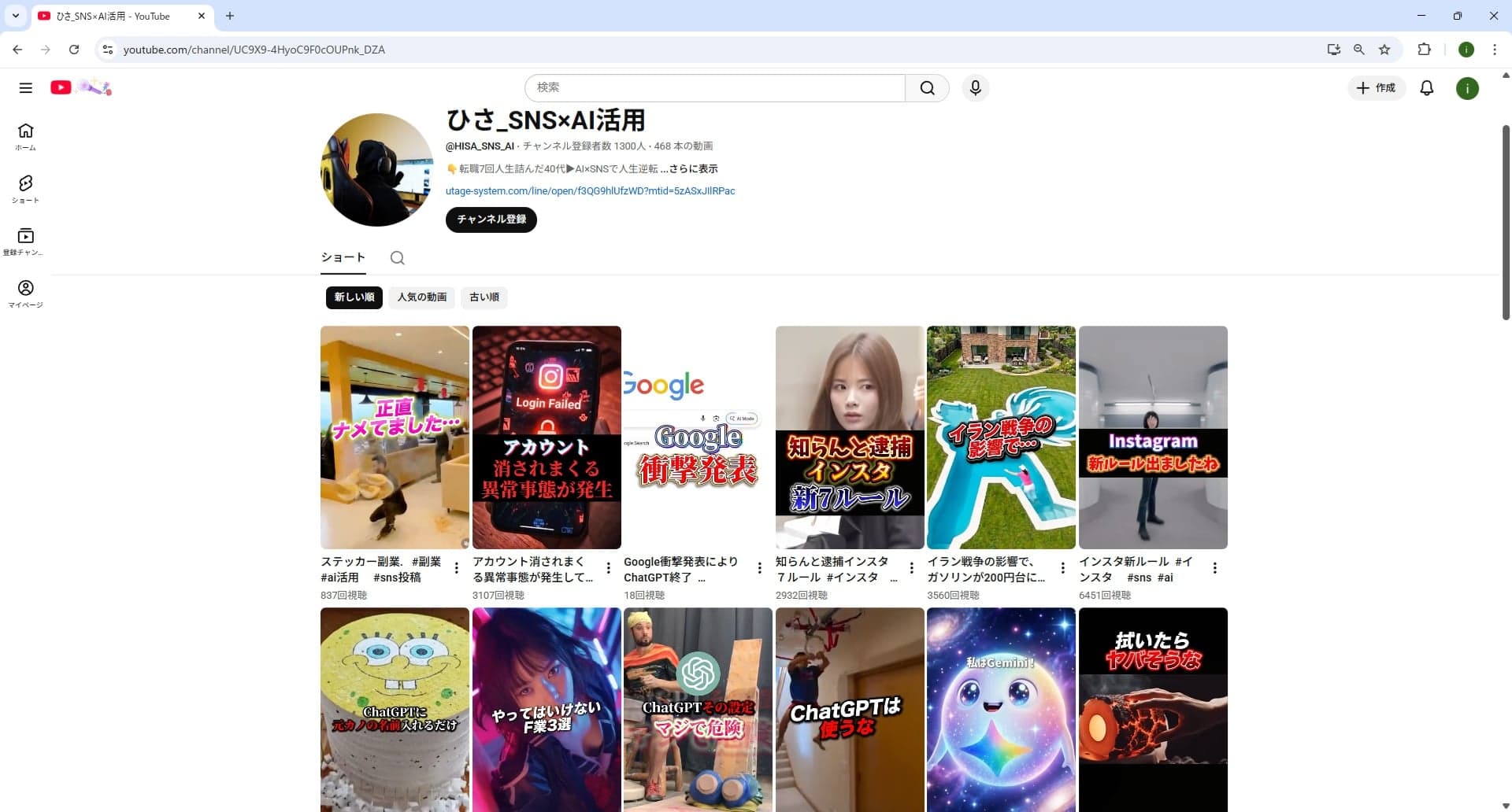 https://www.youtube.com/channel/UC9X9-4HyoC9F0cOUPnk_DZA の関連画像 1