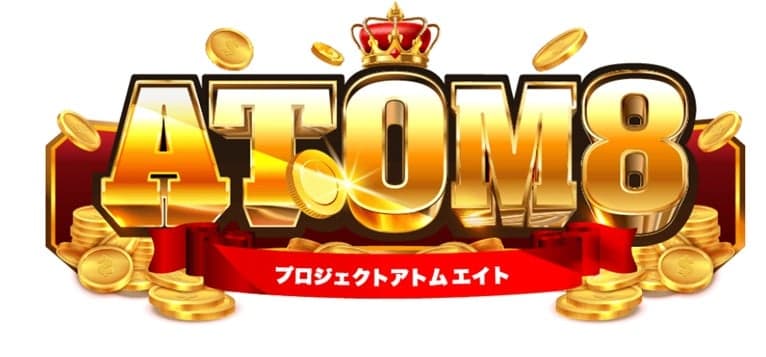 ATOM8(アトムエイト) は副業詐欺？怪しい評判を徹底検証 - ワーク発見ナビ の関連画像 1
