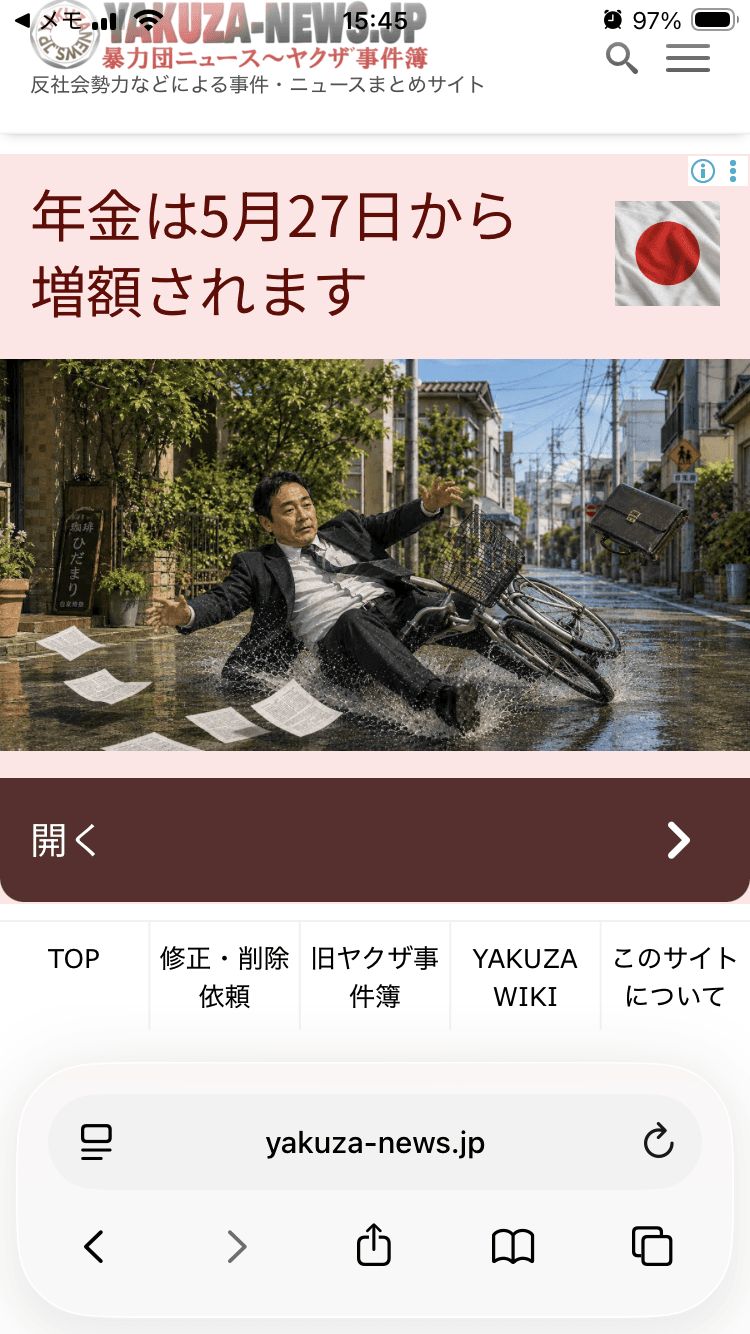 【Ledlenser｜レッドレンザー 公式】最高峰LEDライト・ヘッドランプ | ドイツ品質の産業用・アウトドア照明 の関連画像 2