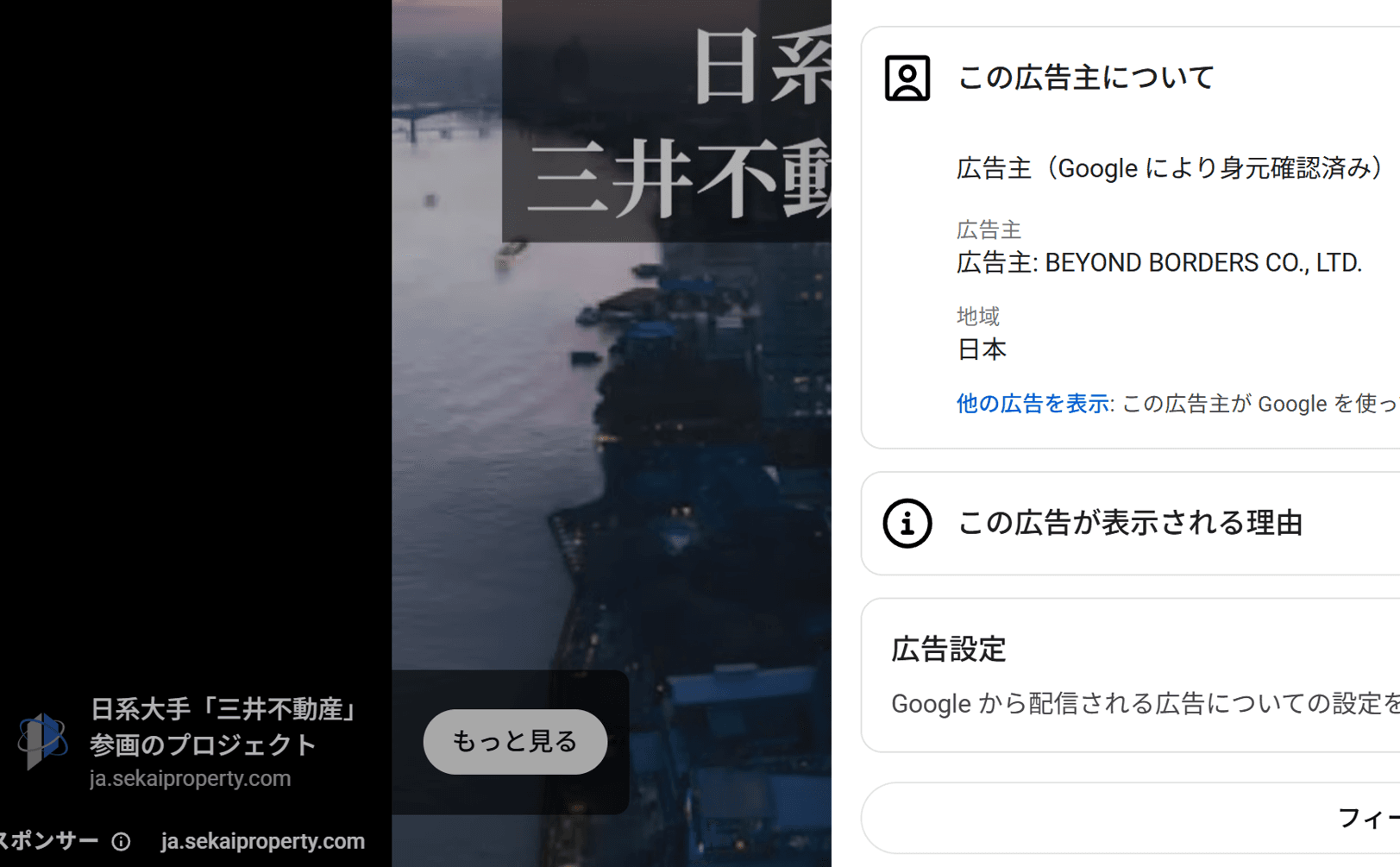https://www.youtube.com/watch?v=WbAwj9OZMks の関連画像 3