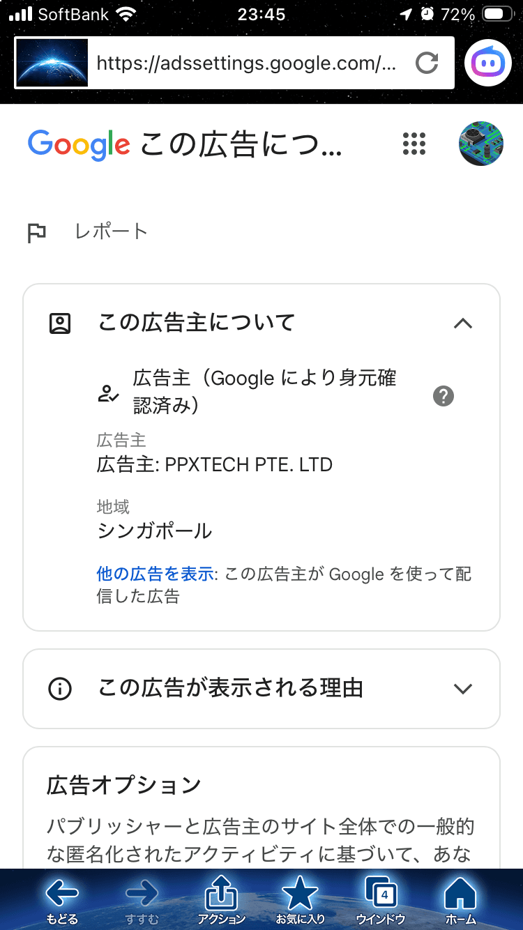 https://coupon.rakudays.com/brand/52/?gad_source=5&gad_campaignid=21296536750&gclid=EAIaIQobChMIq5SLkPiBlQMVyYp_BB0wQCloEAEYASAAEgKgtPD_BwE　焼肉きんぐ｜最新クーポンコード一覧【2024年】 の関連画像 2