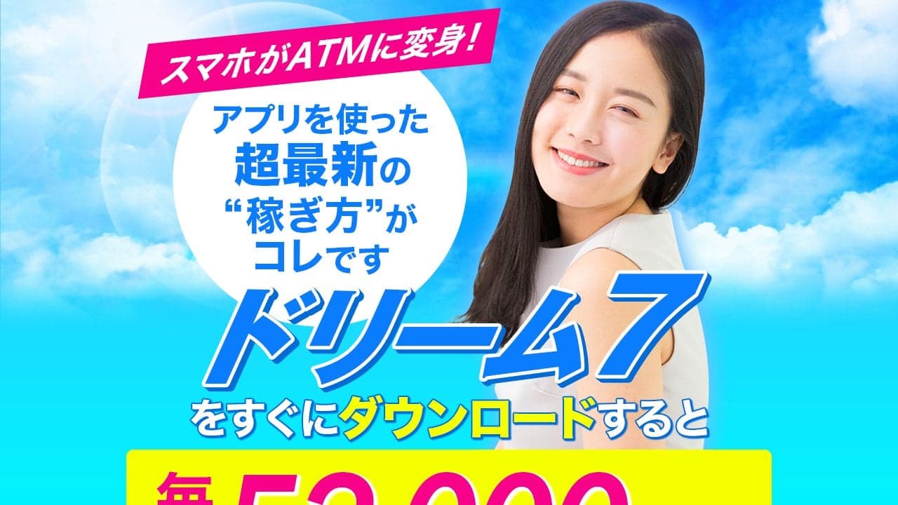 https://x-part.net/Lhv190/141 の関連画像 3