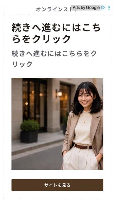 キレナ | 日常に、美しいスタイルを。 の関連画像 2