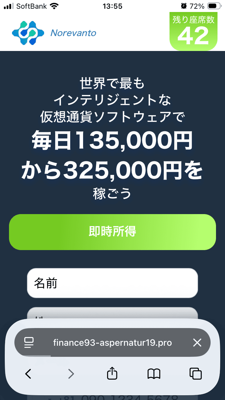 404 Not Found の関連画像 1