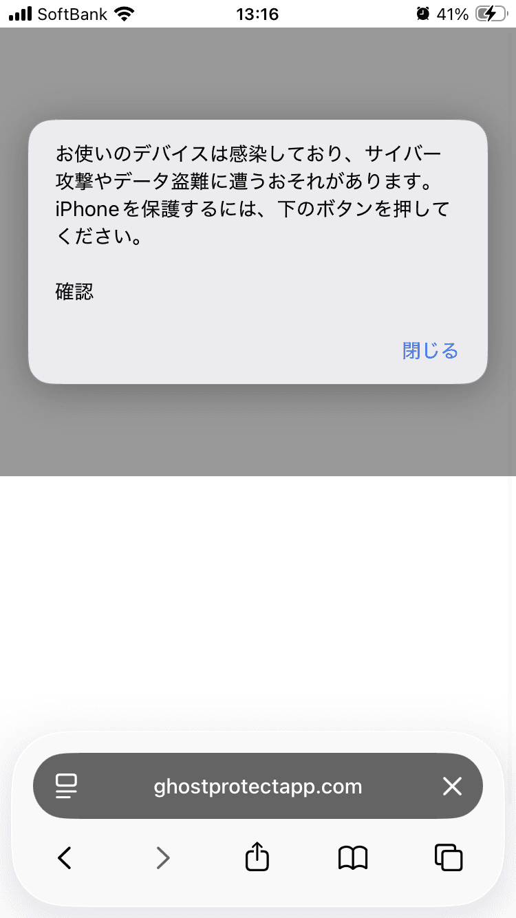 Redirect の関連画像 1