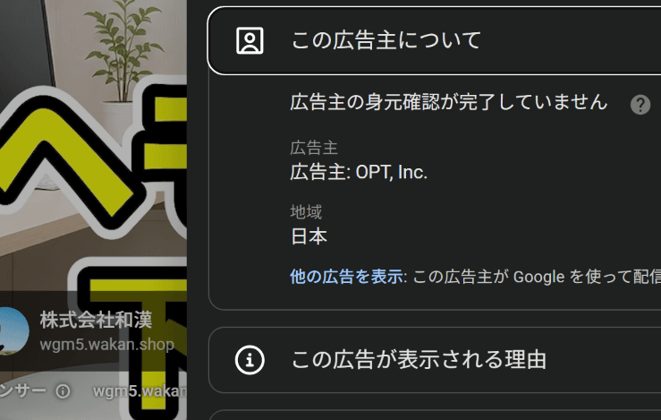 https://www.youtube.com/watch?v=J6i7L0QSRSQ の関連画像 1
