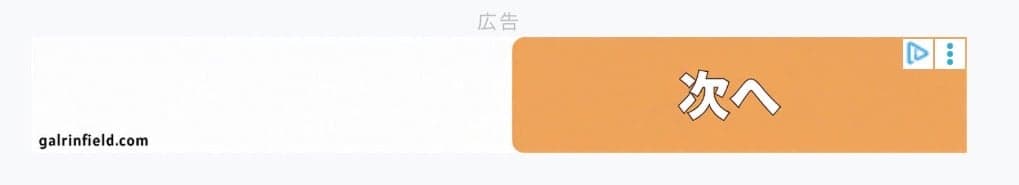Kolář J., v.o.s. - フルスタック開発サービス | 岡山のウェブアプリケーション開発 の関連画像 1