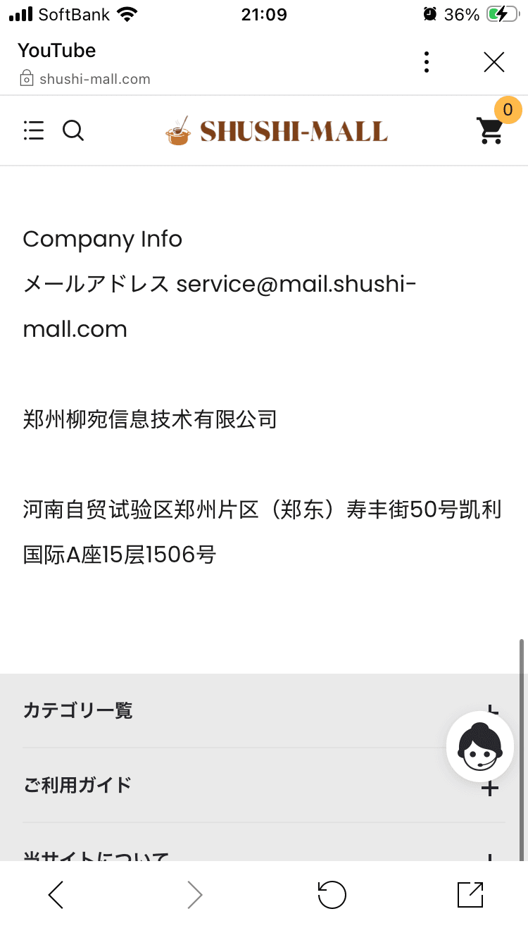 【10万円級の高級感】長野発・圧倒的オーラを纏う「次世代デュアル腕時計」-オンラインストア の関連画像 4