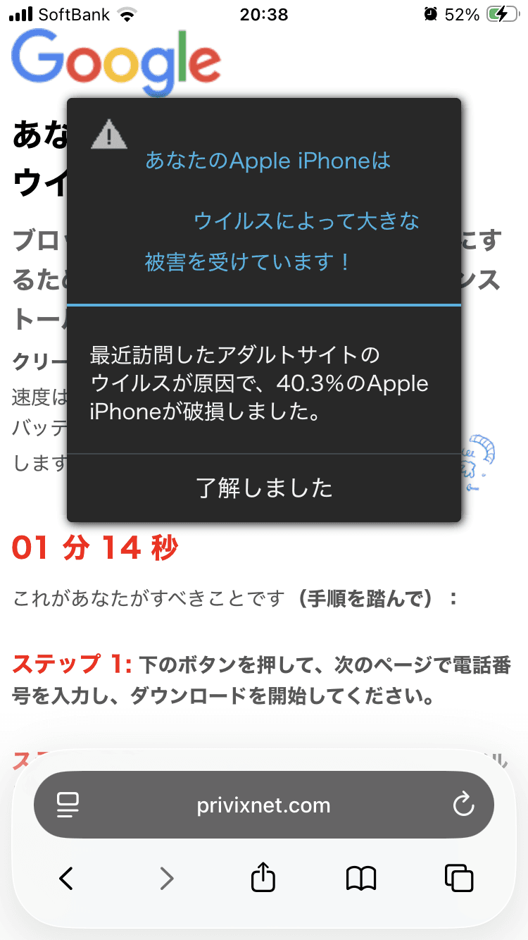 Redirect の関連画像 1