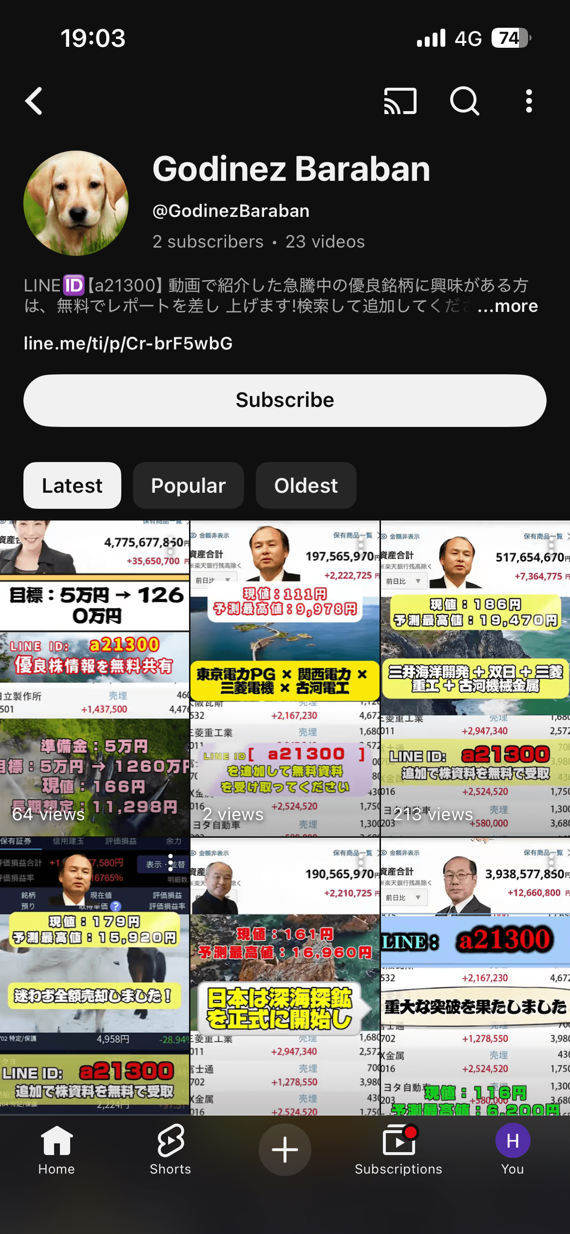 https://youtube.com/shorts/Z25J0OynXio?si=nwUvPbF2MlSmXL6D の関連画像 2