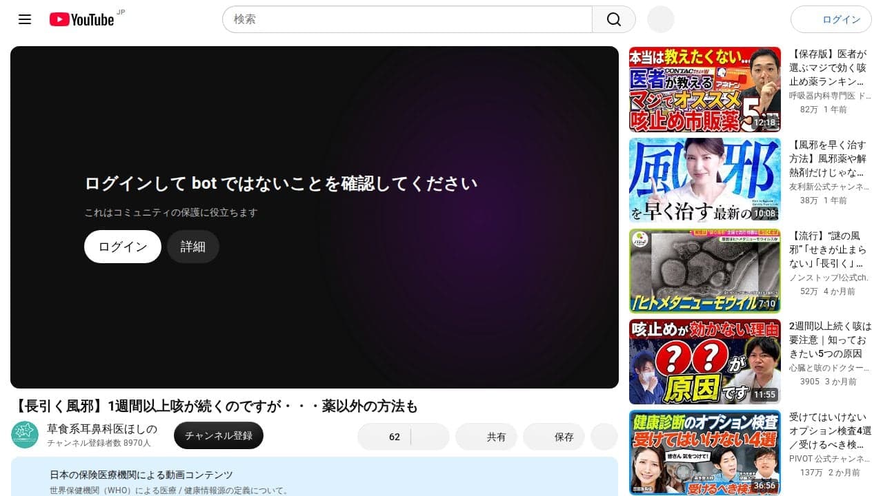 https://www.youtube.com/watch?v=BLKYKnqFXeA の関連画像 2