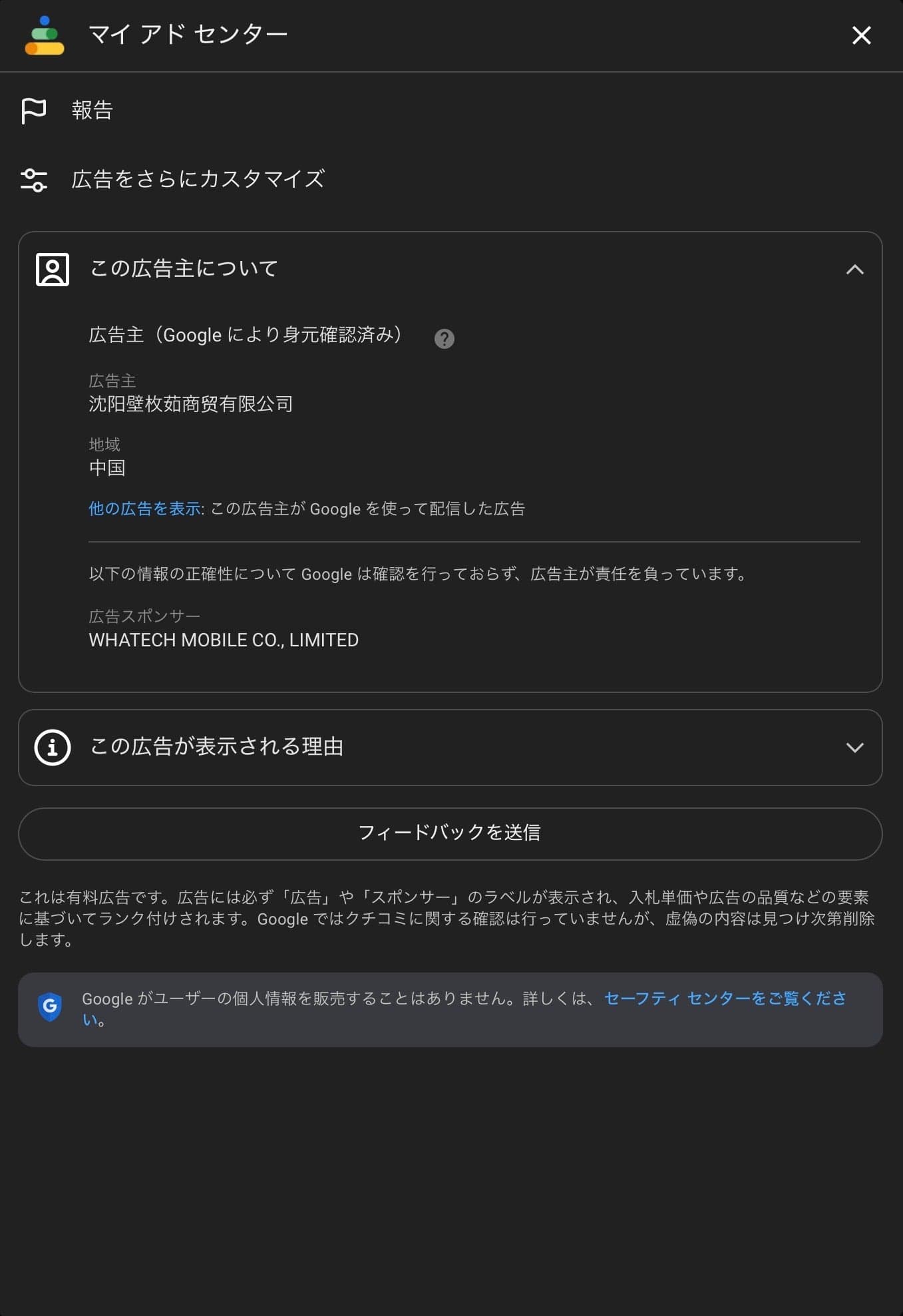 圧倒的な風量！ハイパワー腰掛け扇風機-zurivena.com の関連画像 4