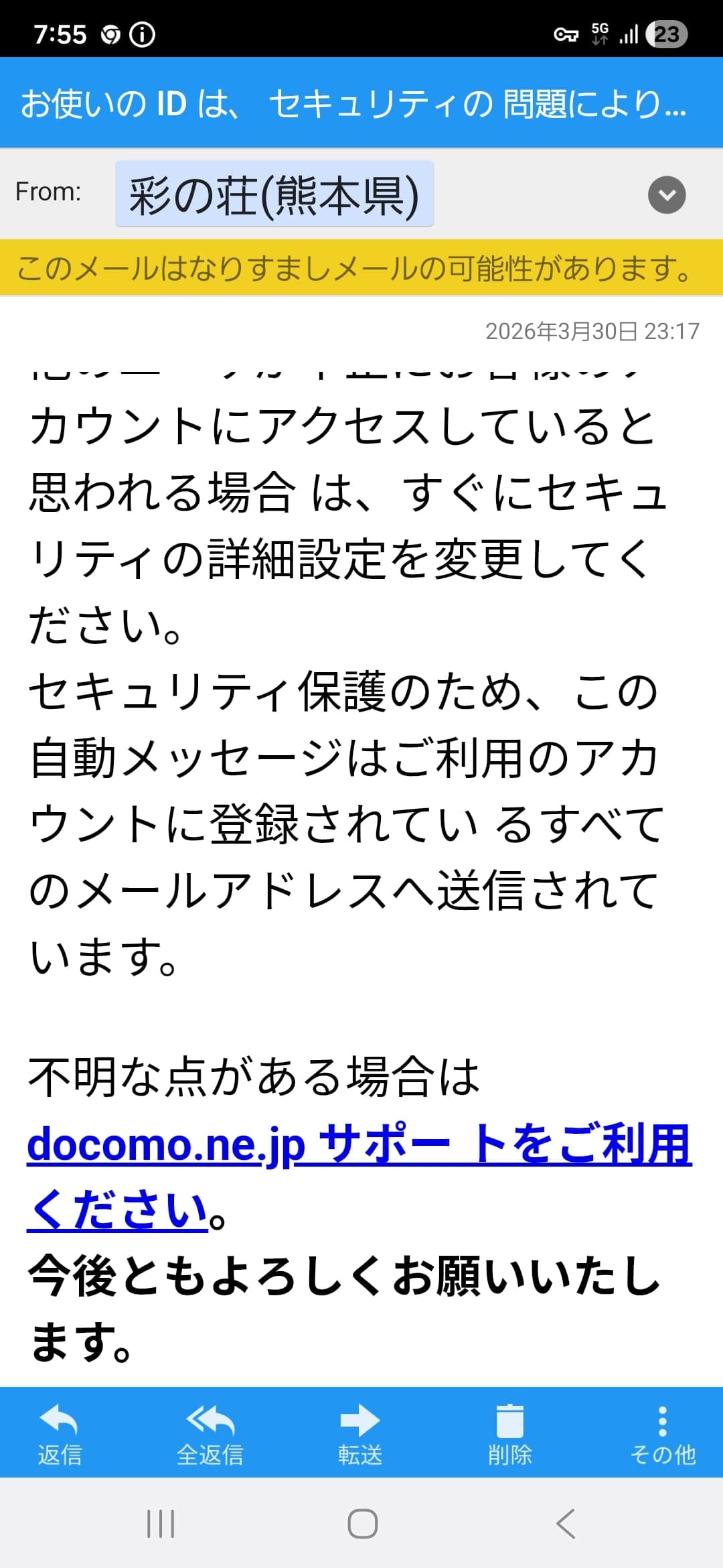 https://meyuwigede.z1.web.core.windows.net/ の関連画像 1