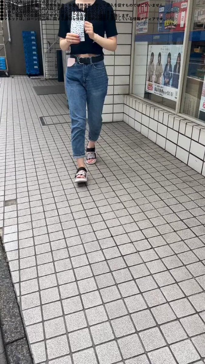 Xユーザーのゆみ｜カードローン比較メモ（@yumi_officialpr）さん の関連画像 1