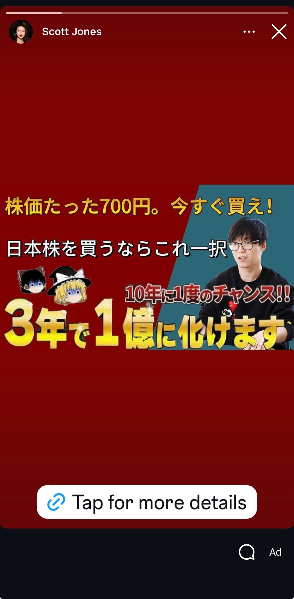 http://invet.cc/xioangmao/?media_type=image&fbclid=PAYm9jbAVDgHFleHRuA2FlbQEwAHBkb2YCZmRpZBZRCaeyaTZ4MxWHr3fPtx9vAxr7BkDVYWRpZAGrM9plfETqc3J0YwZhcHBfaWQPMTI0MDI0NTc0Mjg3NDE0AAGnDjFDgCnAA5JLK2YPFf9YUArwGZSz9-o9umAhaaZ8TvbiCctfbYwsH-_qcQ4_aem_GX-gvVSv5PLPbp1waF6poA&utm_medium=paid&utm_source=ig の関連画像 1