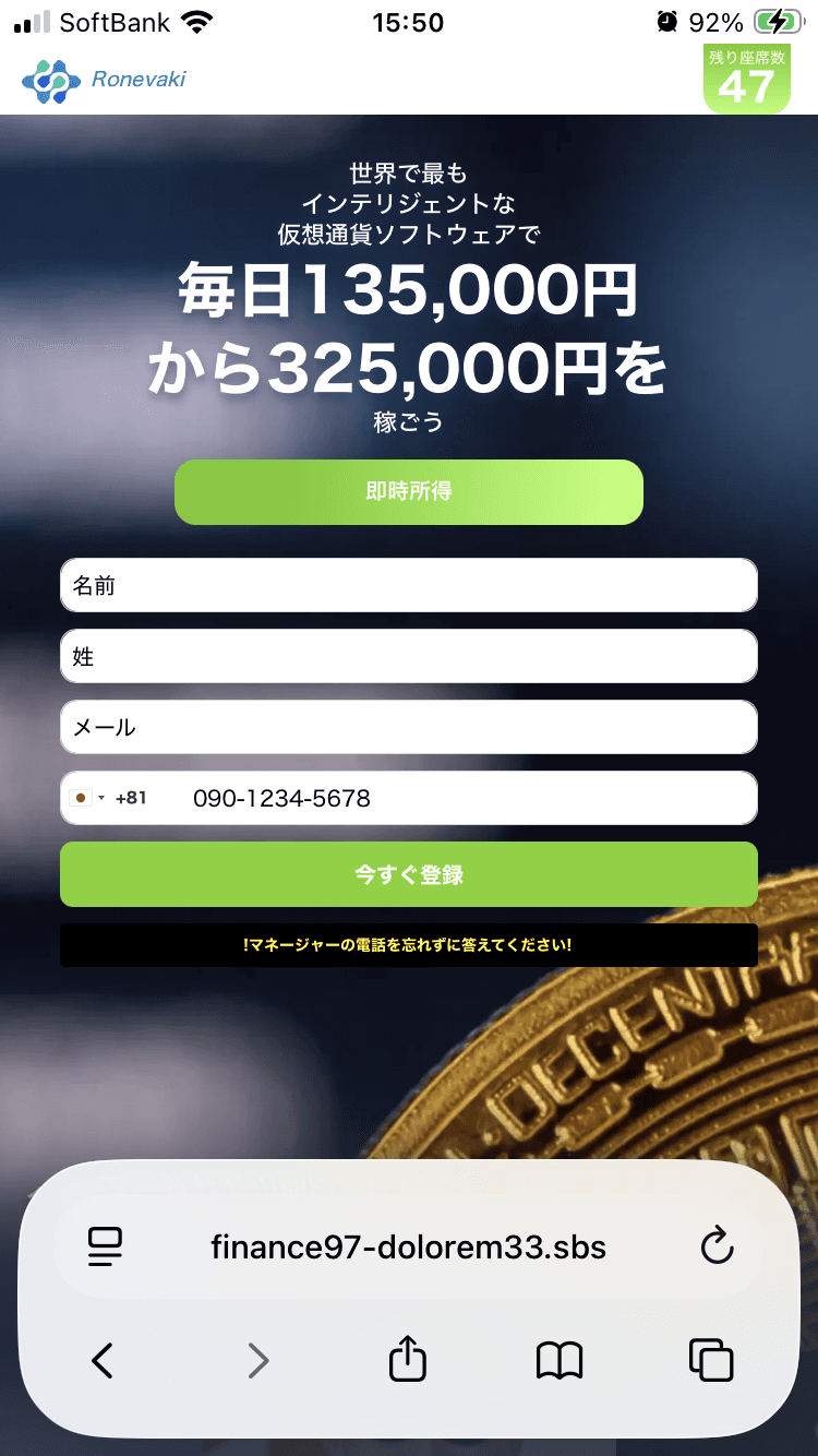 404 Not Found の関連画像 1
