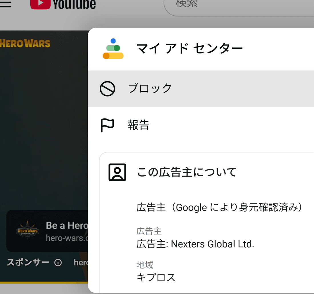 https://www.youtube.com/watch?v=_4RwZMverYo&list=RD_4RwZMverYo&start_radio=1 の関連画像 2