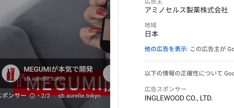 https://www.youtube.com/watch?v=zo-AUQV7_x0 の関連画像 1