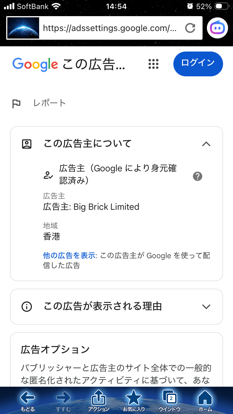 最高の無料オンラインクーポンとプロモーションコード - 毎日お金を節約 の関連画像 2