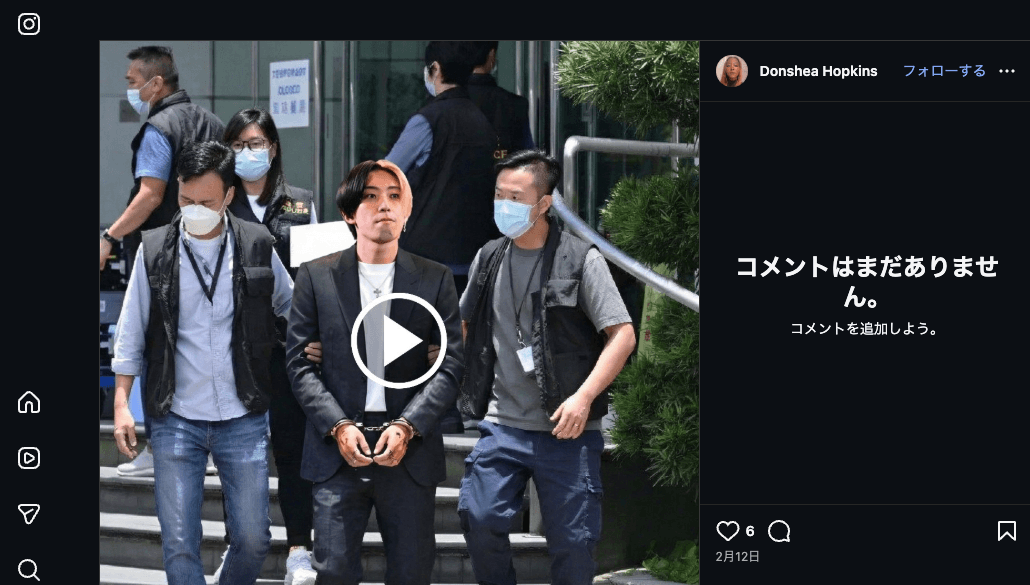 Instagram の関連画像 1