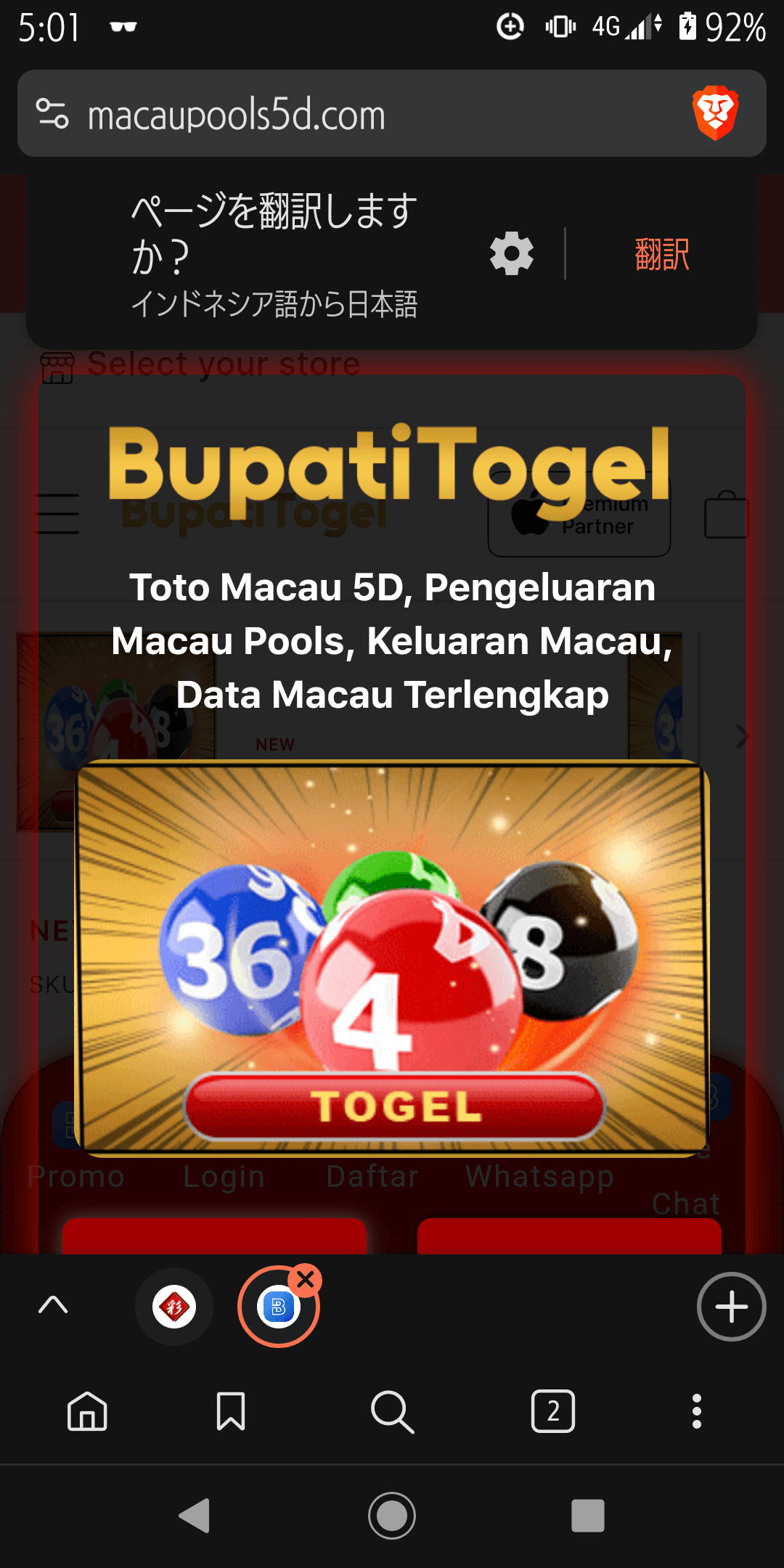 Toto Macau 5D, Pengeluaran Macau Pools, Keluaran Macau, Data Macau Terlengkap の関連画像 2