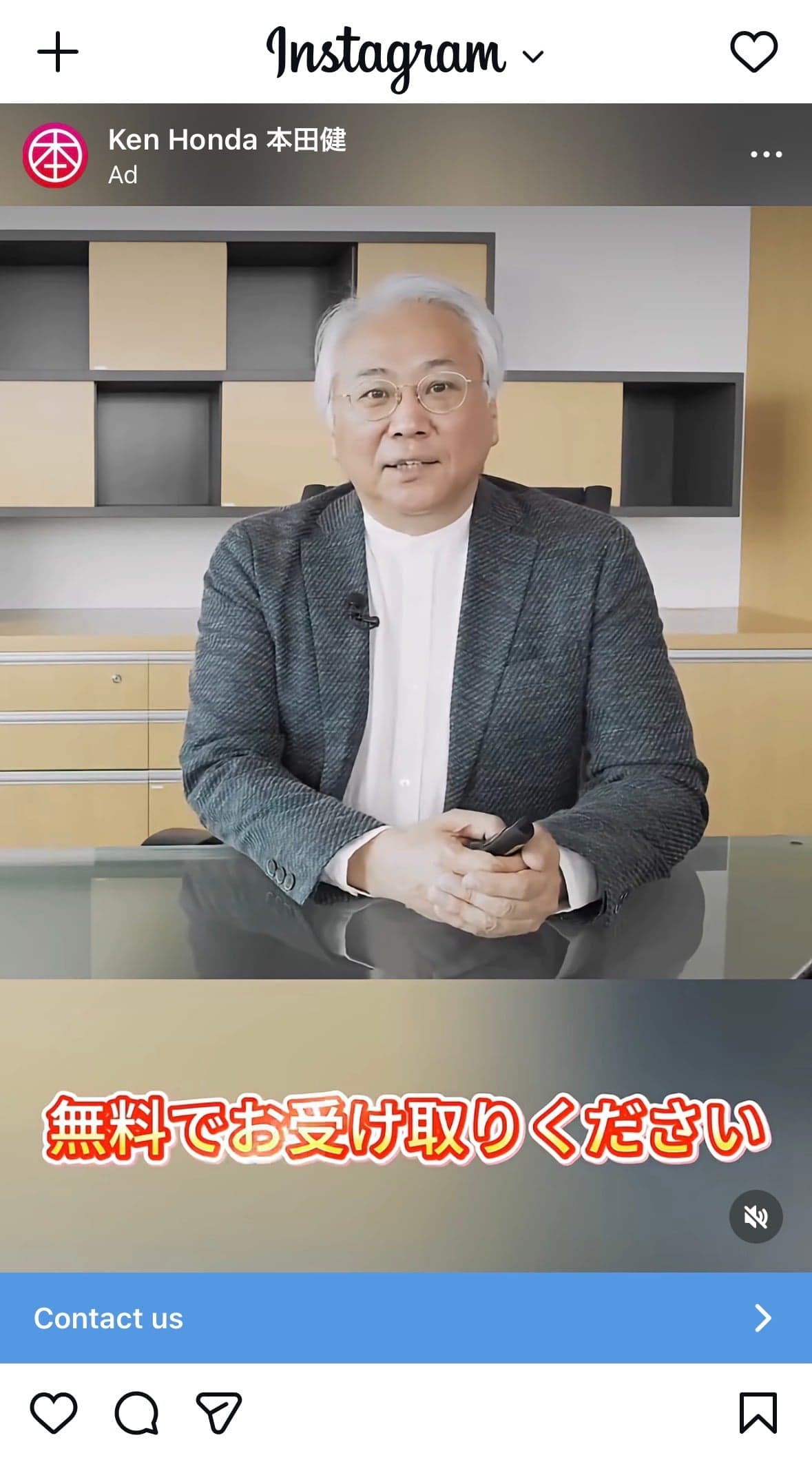 Instagram の関連画像 1