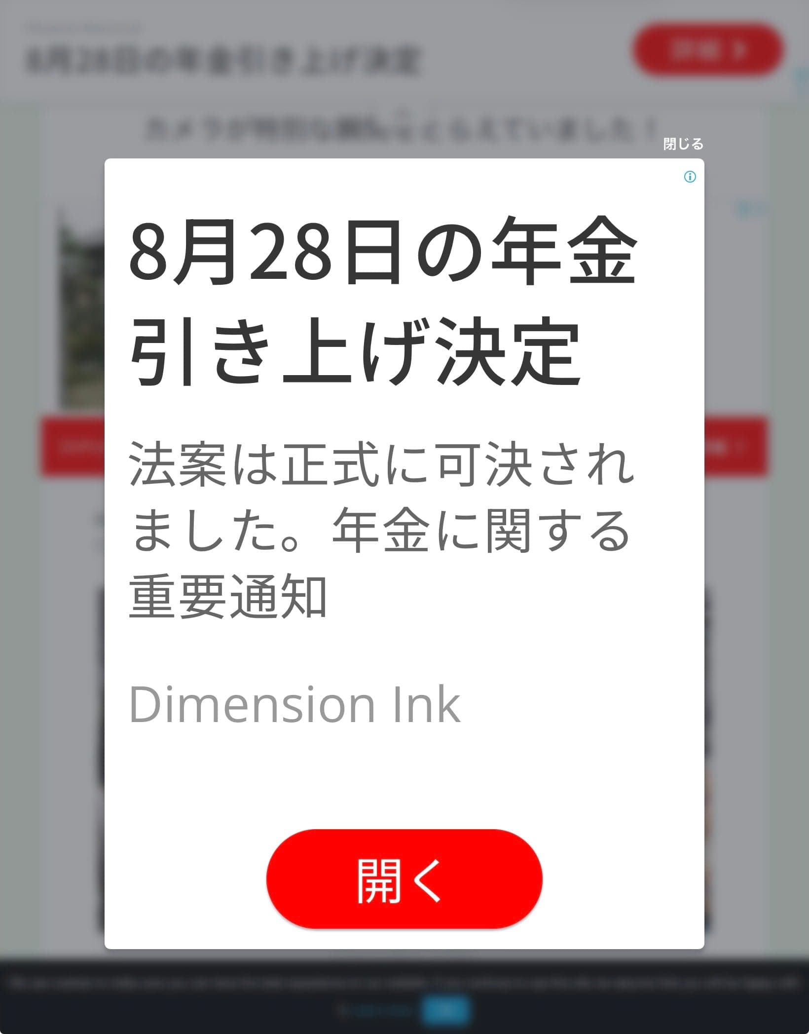 https://afinny0-quia23.site/?d=d3QRcmuFArLlLBTL2KPHvoUK7kYVF51fUu8jA7bJcGVhDf6UShhN2HPDZ7MIosVcLNYIuWzS%2FLeJqzsSlclLc6AoJtGRzF3qx8AwAQhfaY7yCptRu9Tl%2Fe5096s%2BA8o9P%2FjckyoKks6NDGm9V393mYgQAyHjN75DuhndK7MofV7br2jW9u5ueb7r2XxergUjRdV4YSnEQTL3gEHYkDIJpnrOXfhCT1LVAjfQ9KSF8B%2FYYgPBNh3YAShKLFH6v%2B4iqR8UsjBmYZ2dD50JjfyA7g%3D%3D の関連画像 1