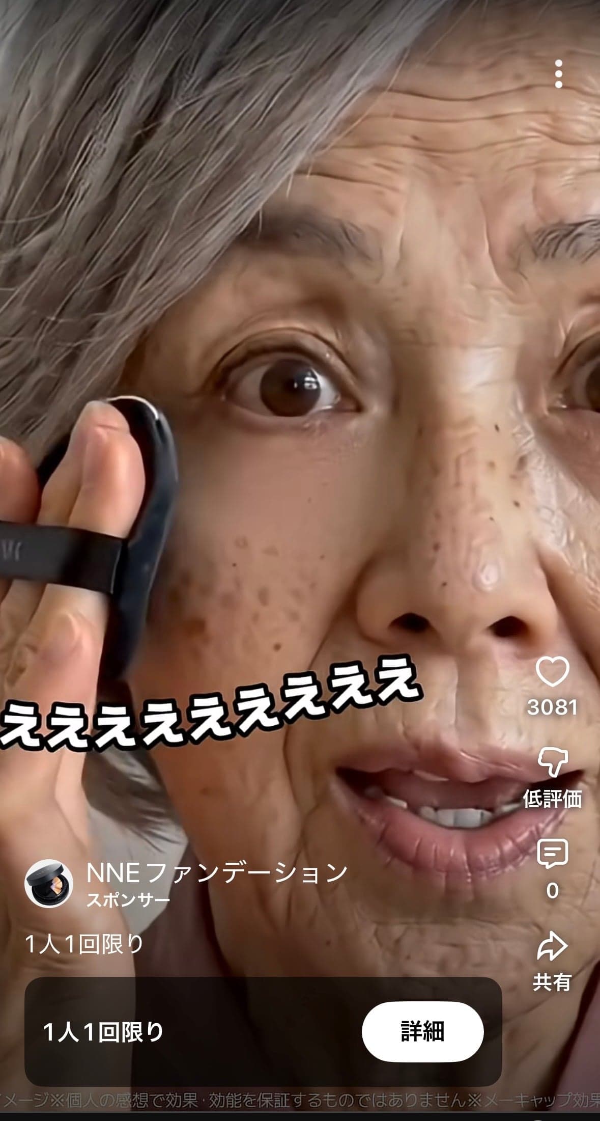 https://youtube.com/shorts/DwI6sW7iwD8?si=f80KR1Rre5Ik9ucV の関連画像 1