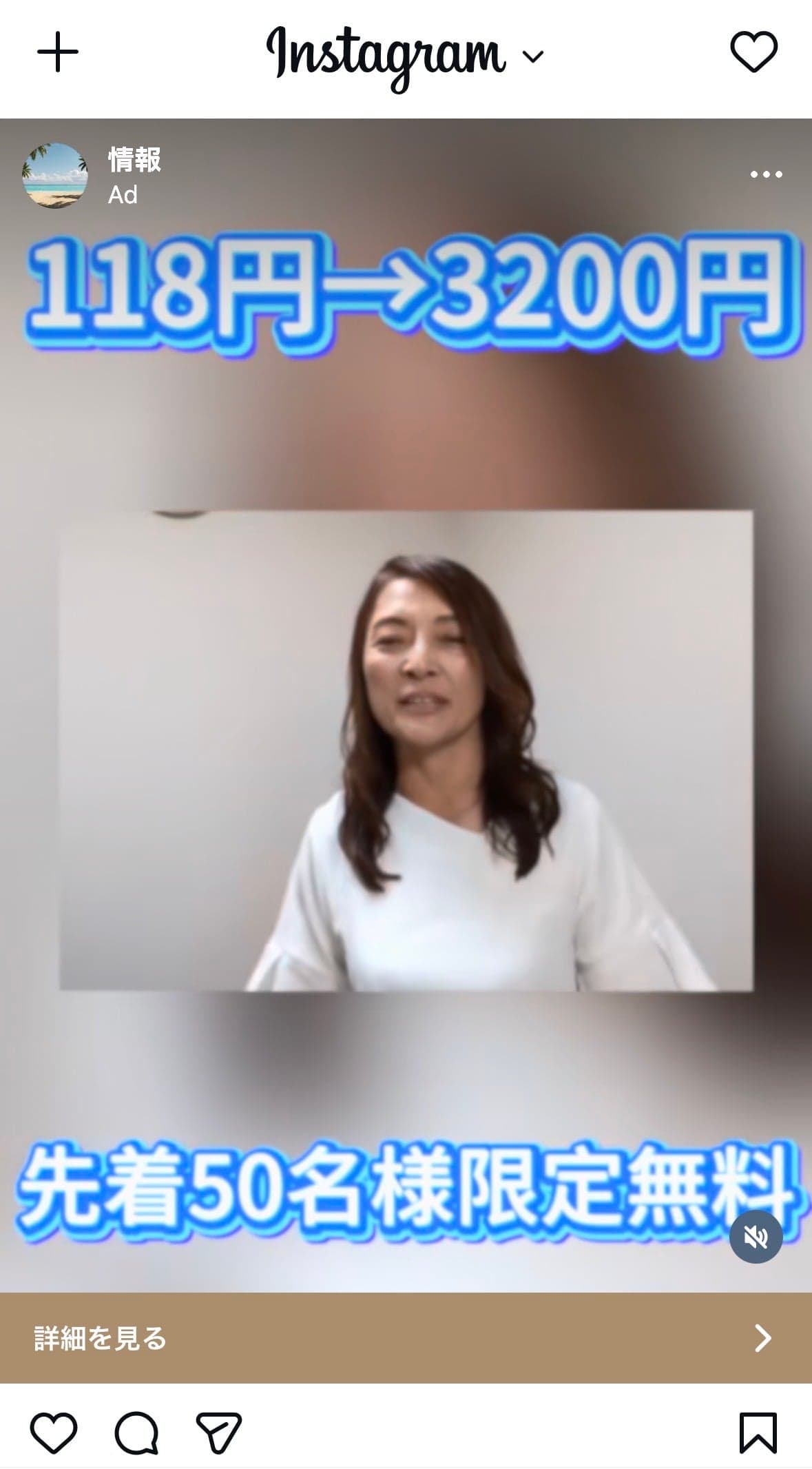 Instagram の関連画像 1
