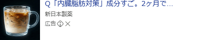 https://apm.yahoo.co.jp/rd?ep=Az51EmoAAMYbVuL0b-Gl22THcIZZEOeEUgPHsrGpJDSwlOvkXsfcqg_5NfXBhbn2RnAO7jKuY6kyICvHccrvvd2-Zm-iUt8_jEBL1jMhcTwRCuFq-u-u-wh0ofNKtA2HBWGo3p_D9C1KpIzqu2s12gzzdVGgZQK4_D_b7TDR2cnSpoVU93VhbLFTU3joitppy9Vn_kLxyUuNbwpBeGR603M86j18QJH8N4IyIi04m2HRh_YPBubcxlvh-qNf4yQtkEIpvjeBDBSJTCmGmUuotI7dg01QOeLWBPvGRQ6h-z-2UaaI5Ri3iyzwwjErxt_j6GNqdwQc08wUipuqNWZQvcZt8GyzPGNiSgtJ1E9o8DqkjfwX7bhEFLQfmOZddkd52R8w91L07fKxmuOr0zuyvA6wA3OBRtbcSorYFLX2GcVnmLyJWoUd9uXVdsMJExArIPHBIawK6lkweO05d8sQlpOIyPWAImDK_ndZF44eQhYMJfE8EtvT1WvIjeRQKpCORXLEnhpBVoiI1RSEcI_V64_92RDasZRhibeSsKactjxBCp85EwOuA7uWUDGrHlWO52E0ncojQF9UeKMgg1o-LJlXFtp3dmwlWH1EcnB5UamtEI5ROgUNN_d88o1cv5M8TzYjQqDD4B1mbec66IzvCEIKfzYOcb0lfnxo-AIEqFJeMtZY8wC7u5d8vtPx2NllFp7IcfsKtRyGmGYf63hBzPufxrn2kBeUtCbefzEXEWrAx0k_7Uh8syvuvo-57xpPXAA19v4GV5tqHB4s2VwNHv-Do_bLhR-nrXW2gbTVtRj8jyqww43zG2QDb38T8XUrEKCo9vbb5Triy3Jjjt10X0lndF5A6G8EGLTZ5P_mjw2opgMR8GH-hGY_pT9KM6ArwLTqqn7YgEvBwyoSfEtmCVMJZha-CT1x4Eo58qPM3rWwQbdv05ifBKaalc51taKpNcJzCjc712RTo_bUWfNbgunRW4EqSrnWnUaGIGwifg0KAbMNdEPN64T_kTGP8v_SKYRz0L80bR-nnJHi7bTdiY7SFy8rtPR5NZVtHkDoVCvDMpa60Eah0rlZ-tVSUTgq53r2dKcR0gMgFC9UlbcxWKoCVkYEXxUT7TL_f_C6oMLGhNtOKQfGxlW0pI4sJVqD1sXTICPJBPx8qI40_-8d7Xg1U2CsuckO09_cWjtj_9F_tJ1zwcLgRDfv35eEeFNzjoyUgQpL-ydLWgubOEKcrqISI-APwJr-O3YoRkZSlfT8syHFgyTroRxoNgA81NxIgZn_fQUxcZhL9iq6k-Ei-7UxEwfEHrNKWsOrzNs9HhSinLCtBlVlE0CUZq4hi6wWDkv0GVl8lgFliLVsNeCbmc-cy3_WJQjohq57rd2L0S5BZ_3Eb1ZQd-T33HkxE65j5ojegbqZRdzduVFrq3R9NEYIWHqwtG9nV8xOCRDia7wpmHpnhqSI9g9FVk20jAdANrfSdaa3ItCn-2jkXIydfuRpJDCnyhmJaNXSjt5cXfGL9_2vWTdDSROosDGpDVcLvOKK7b9RltT8LLu9h9_IPZBX3pGzJJbDAElkcusvH5DODEHlnjAcbBfx3MWUNFLw9ztbUryFmMdMDn3xKEu-rltJFH0GqVhBCGnPv_VO0HqA5dnRJ2g&v=5 の関連画像 1