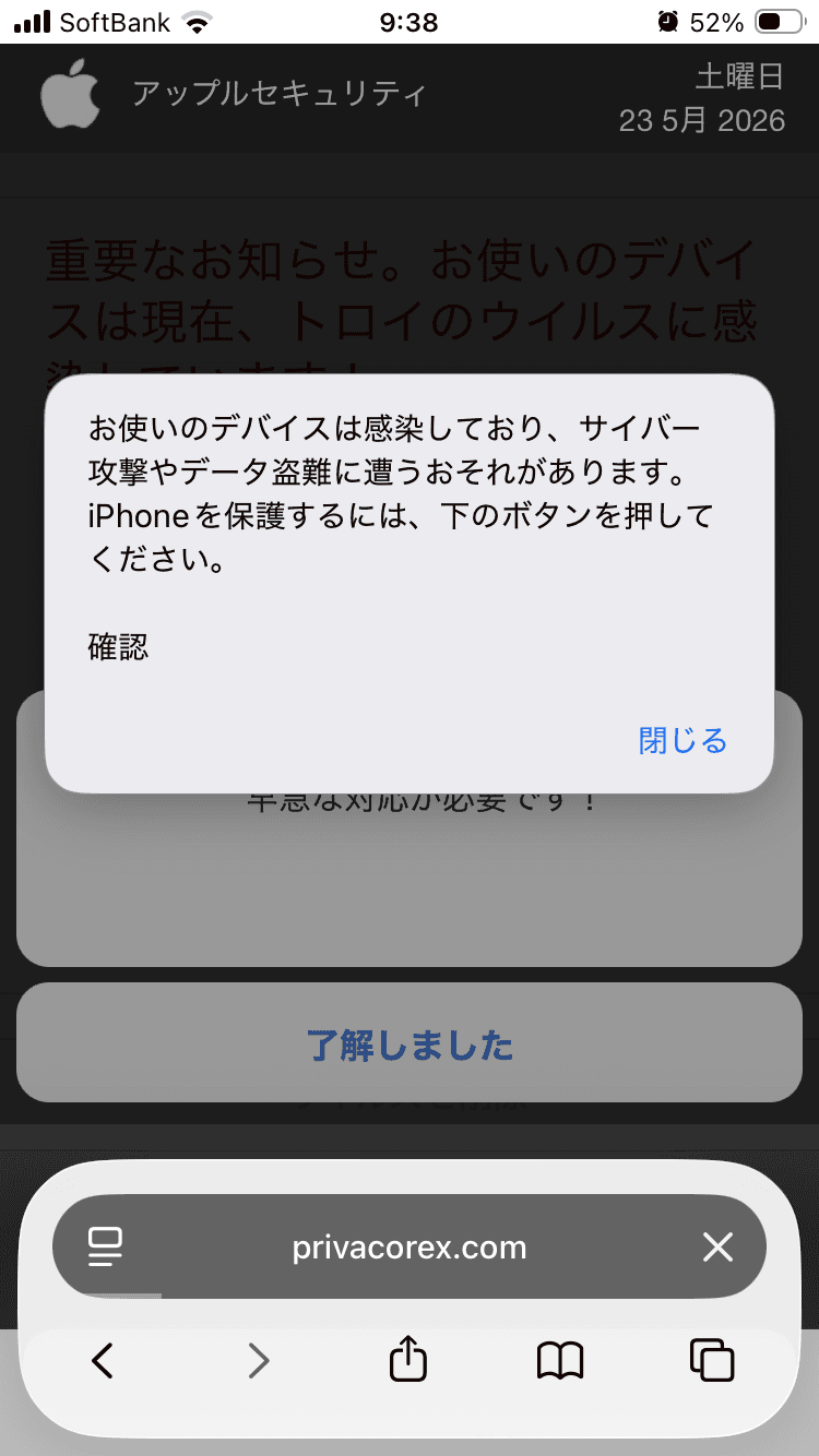 Redirect の関連画像 1