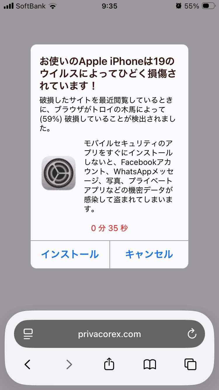 Redirect の関連画像 1
